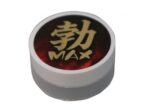T-Best 提升硬度增強勃起霜 - 10g - 戰鬥力升級