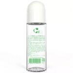 香港現貨極速發貨 - Genmu Intimate 薄荷冷感水性潤滑劑 - 150ml
