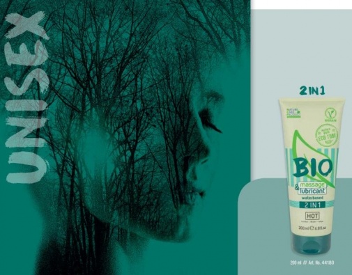 水潤順滑 - Hot BIO 水溶性二合一按摩潤滑劑 - 200ml
