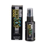 【持久噴霧】Hot eXXtreme肛門噴霧50ml 官方授權