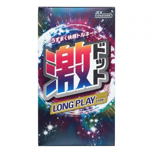 持久型安全套首選：Jex 激凸點持久型安全套 8片裝 (當日發貨)