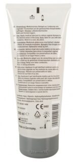 Just Glide 高性能潤滑劑 - 200ml - 絲滑觸感