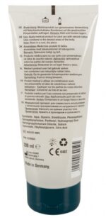 Just Glide 優質肛交用水性潤滑劑 - 200ml - 絲滑觸感