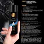 KIKO Aqua 優質水性潤滑劑 - 100ml - 私處護理