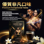 KIKO—能量瑪卡咖啡—10條裝 - 硬漢必備