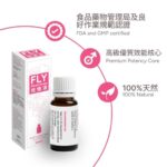 男士自信 - KIKO Fly Mood Drops - 15ml