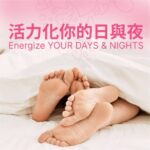 激情時刻 - KIKO Fly Mood Drops - 15ml