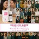 KIKO Fly Mood Drops - 15ml - 硬漢必備