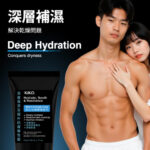 香港現貨極速發貨 - KIKO Hydrate Resilience Men's Cream - 60ml