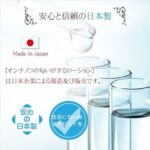 Magic Eyes C11 女孩的味道潤滑劑 - 360ml - 長效保濕