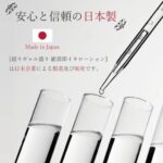 Magic Eyes 濃稠乳汁淫蕩香氣潤滑劑 - 600ml - 長效保濕