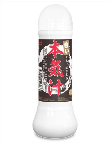 偽裝精液首選：Magic Eyes 本氣汁仿精液潤滑劑 - 360ml (當日發貨)