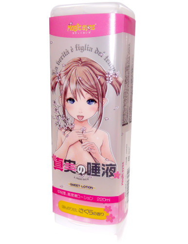 特殊氣味潤滑油首選：Magic Eyes 真實之唾液櫻花潤滑液 - 220ml (當日發貨)