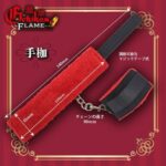角色扮演 - NPG 激情手銬 - 黑色