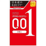 【聚氨酯安全套】Okamoto Zero One 0.01 3個裝 官方授權