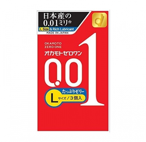 超薄安全套首選：Okamoto Zero One 0.01 L碼特潤版 3個裝 (當日發貨)