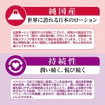 Pepee 男士刺激水性潤滑劑 - 200ml - 私處護理