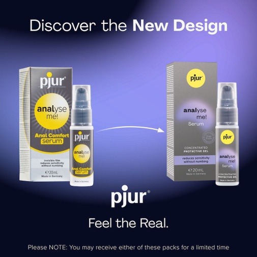 水潤順滑 - Pjur 後庭舒緩精華 - 20ml