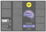 Pjur 後庭舒緩精華 - 20ml - 絲滑觸感