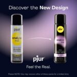 水潤順滑 - Pjur Analyse me! 後庭專用Jojoba Oil矽性潤滑液 - 100ml