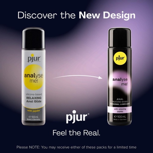 水潤順滑 - Pjur Analyse me! 後庭專用Jojoba Oil矽性潤滑液 - 100ml