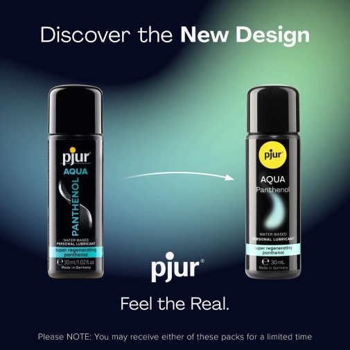 水潤順滑 - Pjur 水性泛醇 水性潤滑劑 - 30ml