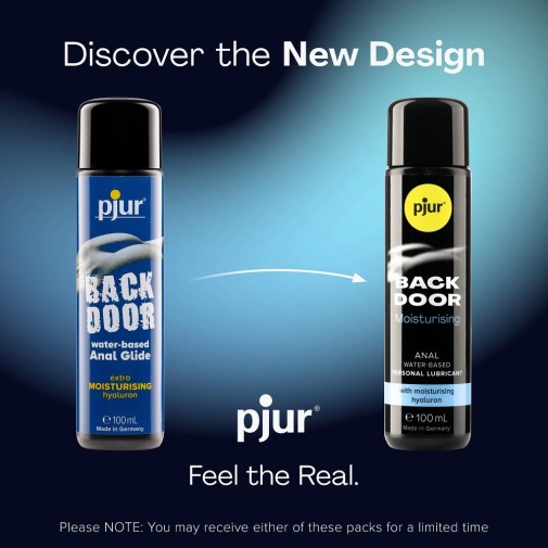 玻尿酸潤滑液首選：Pjur Back Door Comfort 後庭專用玻尿酸水性潤滑劑 - 100ml (當日發貨)