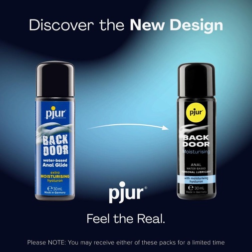 【水溶性肛門潤滑劑】Pjur Back Door Comfort 後庭專用玻尿酸水性潤滑劑 - 30ml 官方授權