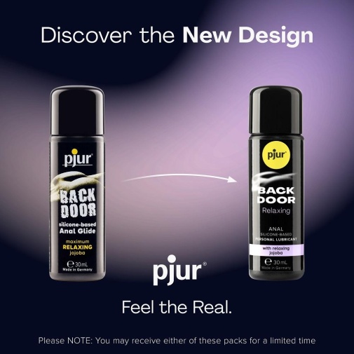 矽性肛門潤滑油首選：Pjur Back Door Relaxing 後庭專用Jojoba Oil矽性潤滑液 - 30ml (當日發貨)