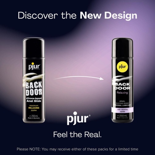 【後庭專用矽性潤滑】Pjur Back Door Relaxing 後庭專用Jojoba Oil矽性潤滑液 - 250ml 官方授權