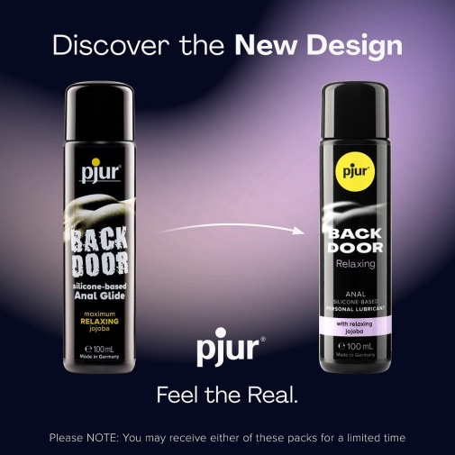 [矽性肛門潤滑油] Pjur Back Door Relaxing 後庭專用Jojoba Oil矽性潤滑液 - 100ml - JoyToy 香港 正品