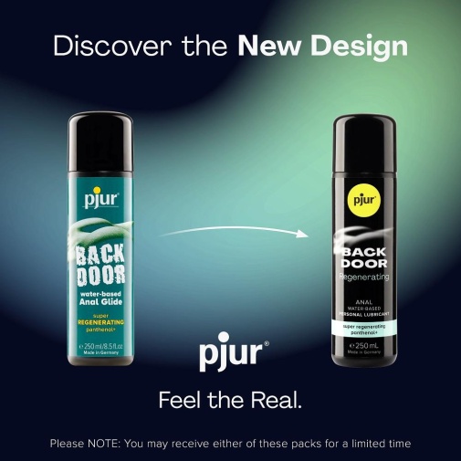 防敏感修復潤滑劑首選：Pjur 後庭專用持久水性後庭潤滑劑 - 250ml (當日發貨)
