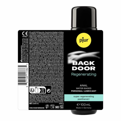 水潤順滑 - Pjur 後庭專用持久水性後庭潤滑劑 - 250ml