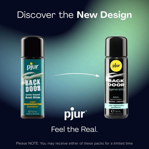 [防敏感修復潤滑劑] Pjur 後庭專用持久水性後庭潤滑劑 - 30ml - JoyToy 香港 正品
