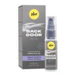 【男性持久精油】Pjur Back Door 後庭舒緩&放鬆精華 - 20ml 官方授權