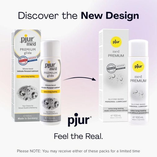 水潤順滑 - Pjur 頂級矽性潤滑液 - 100ml