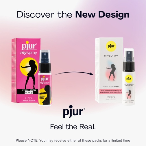 男士自信 - Pjur 女性刺激噴霧 - 20ml