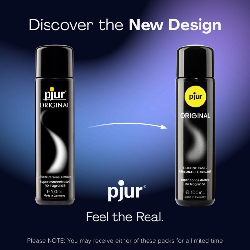 矽基潤滑劑首選：Pjur 矽性潤滑劑 - 100ml (當日發貨)