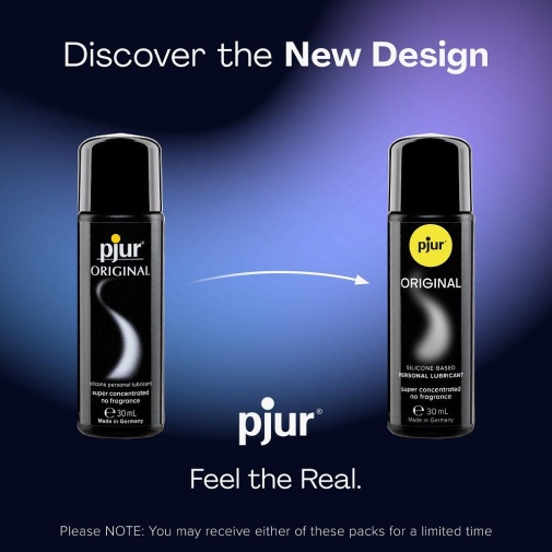 【矽性潤滑劑】Pjur 矽性潤滑劑 - 30ml 官方授權