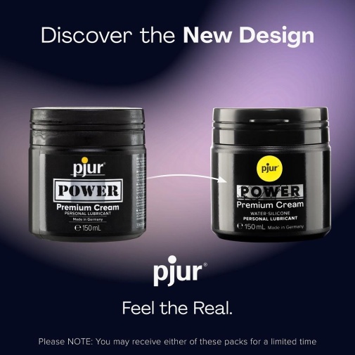 水潤順滑 - Pjur 強力矽基潤滑膏 - 150ml