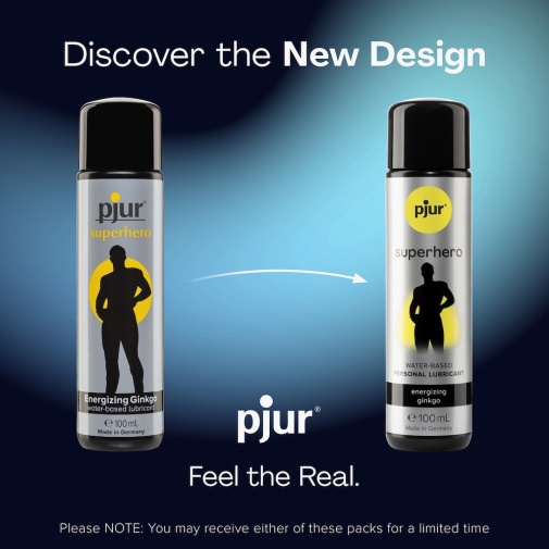 水潤順滑 - Pjur 超級英雄活力提升水性潤滑液 - 30ml