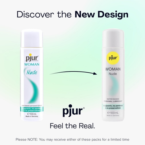 【低敏潤滑劑】Pjur 女性專用水性舒敏潤滑劑 - 100ml 官方授權