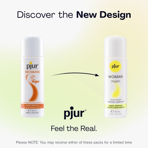 水潤順滑 - Pjur 女性專用純素主義水性潤滑劑 - 30ml