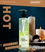 水潤順滑 - Play & Joy 超熱感潤滑劑 - 250ml
