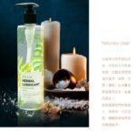 Play & Joy 超熱感潤滑劑 - 250ml - 長效保濕