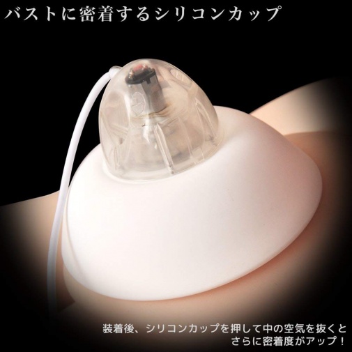 成人用品 - Rends U.F.O. BASIC
