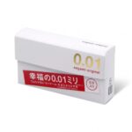 Sagami 相模原創 0.01 5片裝 - 長效保濕