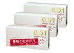 Sagami 相模原創 0.01 5片裝 - 私處護理