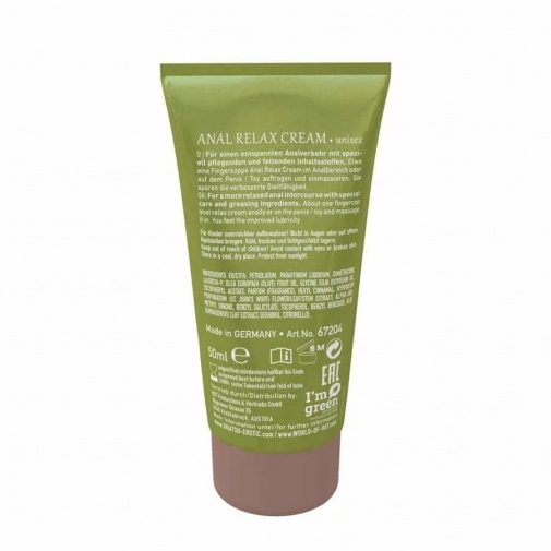 水潤順滑 - Shiatsu 初階者用後庭放鬆軟膏 - 50ml