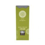 舒適體驗 - Shiatsu 初階者用後庭放鬆軟膏 - 50ml